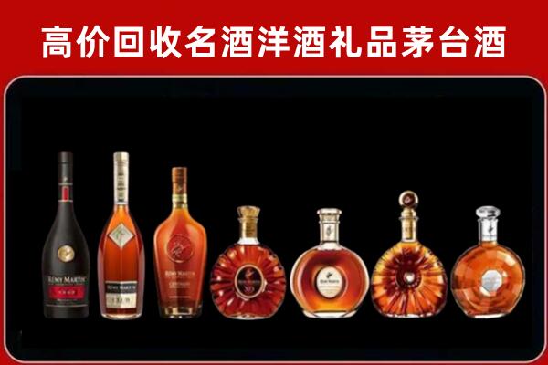 濠江区回收拉菲红酒